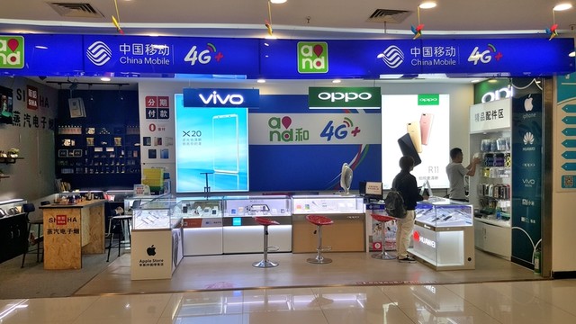 解碼電子產(chǎn)品銷售 從門店體驗(yàn)到數(shù)字化服務(wù)的創(chuàng)新轉(zhuǎn)型