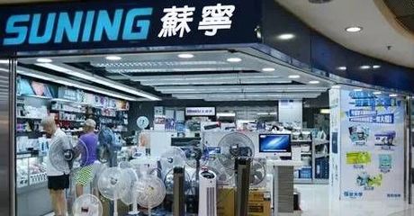 香港買電子產(chǎn)品最強(qiáng)掃貨攻略！儀器儀表銷售必看