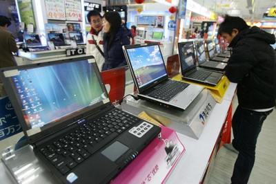 給想買電腦的儀器儀表銷售顧問的幾條選機(jī)建議